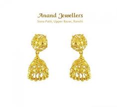 Buy Beautiful Gold Jhumkas From Anand Jewellers At Lowest Making Charges A Wide Range Of Various Types Of Earrings Availa Types Of Earrings Jewels Old Jewelry