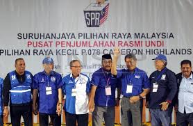 Read this guide to find out the musts vs the must skips. Detik Manis Pembakar Semangat Bn