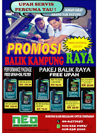 We did not find results for: Welcome To Kilau Bakti Pengumuman Pengumuman Nak Bagi Upah Servis Percuma Untuk Kereta Anda