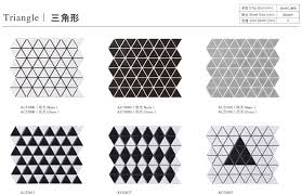 Check spelling or type a new query. China Matte And Glossy Glazed Porcelain White Triangle Pattern Floor Tile Mosaic For Kitchen Backsplash Wall Cladding China Kitchen Tiles Bathroom Tiles