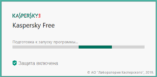 Kaspersky Free Skachat Besplatno Antivirus Dlya Windows