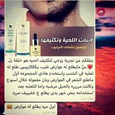 pin by healthy life on men care men care hand soap bottle soap bottle