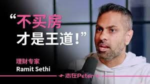 Vvansh S Sethi-哔哩哔哩_Bilibili