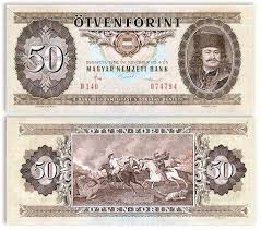 Hungary 50 Forint 4 11 1986 Prince Rakoczi Battle Retro Gaming Retro History