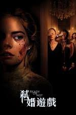 Eric Bryson — The Movie Database (TMDB)