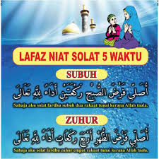 Shalat maghrib jumlah rakyatnya adalah 3 5. Bunting Niat Solat 5 Waktu Shopee Malaysia