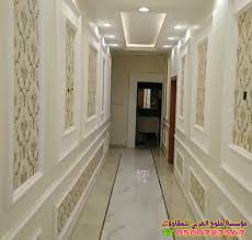 اسعار براويز الفوم بديل الجبس0500727567 ديكورات فوم بجدة