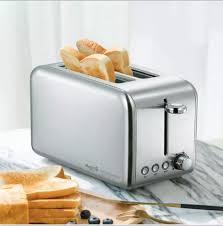Tersedia tombol yang mempermudah dalam mengambil roti setelah selesai proses. Xiaomi Alat Pemanggang Roti Tawar Listrik Alat Pemanggang Roti Bakar Alat Pemanggang Roti Listrik Deerma Alat Pemanggang Roti Bread Toaster Dem Sl281 Silver R387 Lazada Indonesia