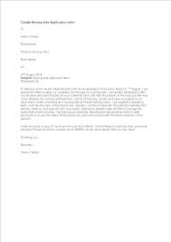 Create a best cover letter for a nursing assistant ✓ quick & easy builder ✓ free download sample ✓ expert writing tips from getcoverletter. Gratis Sample Nursing Aide Job Application Letter