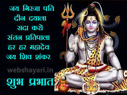 à¤¶ à¤à¤° à¤­à¤à¤µ à¤¨ à¤ à¤« à¤ Shiv Bhagwan Wallpapers Hd Images à¤®à¤¹ à¤¦ à¤µ à¤¶ à¤µà¤ à¤ à¤« à¤ à¤¦ à¤ à¤à¤ Apple ios 14.2 wallpapers & artworks are here, and we're happy to share this hot collection with you! à¤¶ à¤à¤° à¤­à¤à¤µ à¤¨ à¤ à¤« à¤ shiv bhagwan wallpapers hd images à¤®à¤¹ à¤¦ à¤µ à¤¶ à¤µà¤ à¤ à¤« à¤ à¤¦ à¤ à¤à¤
