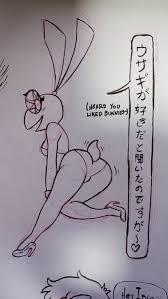 Rule34 - If it exists, there is porn of it  vibri  8182913