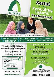 Menara takaful malaysia is the home of syarikat takaful malaysia berhad, which was incorporated on 29 november, 1984. Jobs At Takaful Ikhlas Berhad May 2021 Ricebowl My