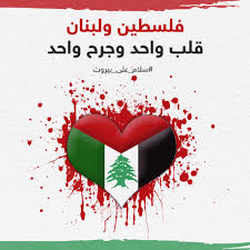 Jun 26, 2021 · لا اعتقد ذلك الاون قد فات المجتمع الدولي لن يسمح للسعوديه التقدم شبر واحد لتحرير الشمال غير عدم قدرة قوات الشرعيه علي تحرير الشمال وسيبقي الوضع علي ما هو عليه ويستمر استنزاف السعوديه ماليا. Ø§Ù„Ø³Ø¹ÙˆØ¯ÙŠÙ‡ ÙˆØ§Ù„ÙƒÙˆÙŠØª Ù‚Ù„Ø¨ ÙˆØ§Ø­Ø¯ Malayamal