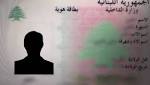 المرسوم والمحتوم في فضيحة تهريب