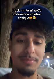 Estudiar en España: Extranjería y Ghorba