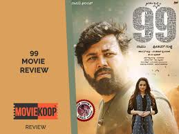Pin On Sandalwood Movie Reviews