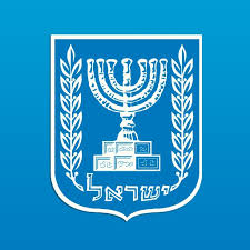 Israel is the only jewish country, and jews all over the world think of israel as their spiritual home. Pm Of Israel Israelipm Twitter
