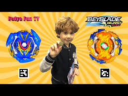 Check spelling or type a new query. Bejblejd Byorst Rajs Raspakovka Svord Valtriek V5 I Vizard Fafnir F5 Na Stadione Hasbro Ø¯ÛŒØ¯Ø¦Ùˆ Dideo
