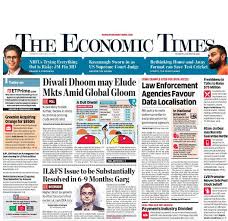 Book your #newspaper recruitment #advertisement in economic times ascent #online through. Economics Times Ito Newspaper Advertising Agencies In Delhi Justdial