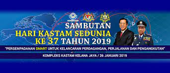Pembantu penguasa kastam gred wk19 2. Sambutan Hari Kastam Sedunia Ke 37 Tahun Jabatan Kastam Diraja Malaysia Wilayah Persekutuan Labuan Facebook