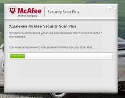 Mcafee security scan plus will assess your pc's security posture by scanning key areas of security and helps provide solutions to fix gaps in your protection, including antivirus, online privacy, and firewall. Mcafee Security Scan What Is The Program Mcafee Security Scan Plus What Is It How To Remove Mcafee Security Scan Plus Mcafee Security Scan That Program