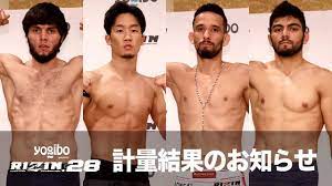 .ップ 住建・不動産 エレクトロニクス サービス・食品 ネット・it 小売り・外食 ヘルスケア 金融機関 自動車・機械 法務・ガバナンス 環境エネ 建・不動産 エレクトロニクス サービス・食品 ネット・it 小売り・外食 ヘルスケア 金融機関 自動車・機械 法務・ガバナンス 環境エネ・素材 未来面. Uclgpqk65ysfym