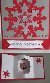 Christmas Tunnel Card Christmas Cards Cards Christmas Crafts
