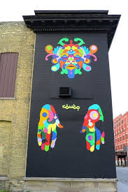 Milwaukee Street Art Mural By The Couto Brothers Street Art Graffiti Murals Street Art Street Art