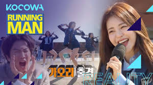 This show is getting more popular in the world of kissasian dramas and drama cool. Running Man Members Are Serious About Rollin Running Man Ep 549 Youtube