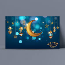 من الممكن التشكيك بالمعلومات غير المنسوبة إلى مصدر وإزالتها. Ø¹ÙŠØ¯ Ø§Ù„Ø£Ø¶Ø­Ù‰ Ø®Ù„ÙÙŠØ© Ù…Ø¨Ø§Ø±Ùƒ Ø¹Ù†ØµØ± ØªØµÙ…ÙŠÙ… Ø§Ù„Ù‚Ø§Ù„Ø¨ Template Design Background Templates Design Element