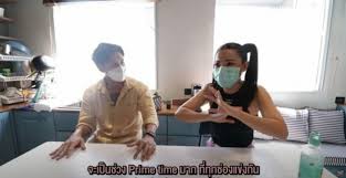 เมื่อ บอย พิษณุ พูดไม่เข้าหูเมีย จนโดนวีนใส่เป็นภาษาไทย ชัด ๆ เป๊ะเว่อร์; 6n Htvuplsx7bm