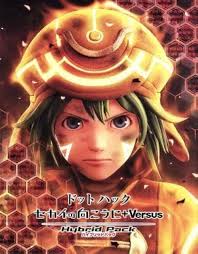 Amazon.co.jp: Dot Hack Seikai no Kao + Versus Hybrid Pack (Blu-ray Disc)