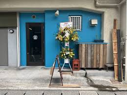LOG OITA - News update