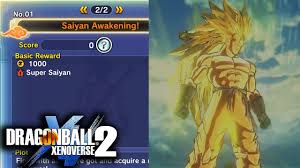 Maybe you would like to learn more about one of these? Dragon Ball Xenoverse 2 How To Get Super Saiyan Easy How To Get Super Saiyan 3 Youtube