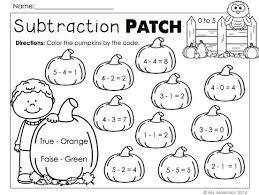 Image Result For Fall First Grade Worksheets Math Subtraction 1st Grade Math First Grade Worksheets