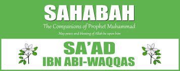 Pin On Al Islam