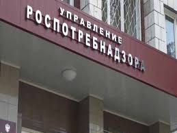 Актуальная информация о заболеваемости коронавирусной инфекцией в россии и мире. Rospotrebnadzor Po Yuzao Moskva Oficialnyj Sajt Upravlenie Rospotrebnadzora Po Gorodu Moskve Administraciya Selskogo Poseleniya Raduzhnoe Kolomenskogo Rajona
