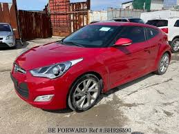 The 2015 hyundai veloster is an ok used compact car. Used 2015 Hyundai Veloster For Sale Bh926590 Be Forward