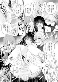 アイドルから可愛がられる愛され寮母さん♡女性向けエロ漫画人気同人作品まとめ - DLチャンネル みんなで作る二次元情報サイト！