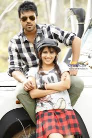 Ram Charan Teja And Genelia Dsouza Orange Tollywood Telugu Telugu Movies New Movie Posters Movie Wallpapers
