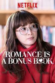 ROMANCE IS A BONUS BOOK 👍👏👏🙋‍♀️🥰