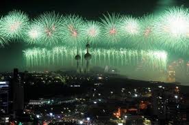 Kuwait Celebrates 50th Anniversary Of Constitution With Record Breaking Fireworks Display Big Fireworks Fireworks Fireworks Display