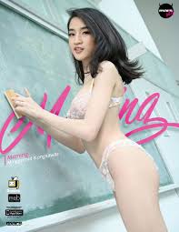 Jul 22, 2021 · มิตรภาพชวนซึ้งของสองนางเอกสาว แต้ว ณฐพร และ แมท ภีรณีย์ ที่มีการวาดภาพส่งกำลังใจให้กัน พร้อมแคปชั่นสั้นๆ ได้ใจความว่า how she. Marsmag Net