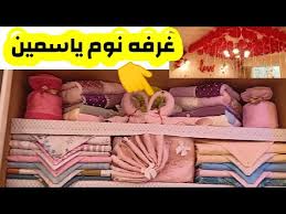 فرش شقه العروسه مع شيرى اشيك غرفه نوم عروسه فرشتها الرقه فعلا في البساطه Youtube