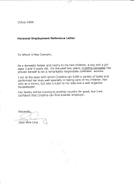 We did not find results for: Labace Babysitter Reference Letter Sample