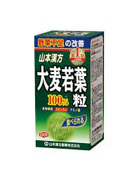 Young Barley Leaves Tablet 100 Young Barley Leaf Tablet Is Compressed Young Barley Grass Powder Tasty And Easy To Drink Tablet Barley Grass Barley