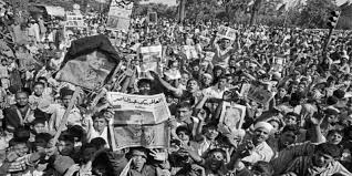 وهو أحد قادة ثورة 23 يوليو 1952 التي أطاحت بالملك فاروق (آخر حاكم من أسرة محمد علي). Ø¬ÙØ§Ø²Ø© Ø¬ÙØ§Ù Ø¹Ø¨Ø¯ Ø§ÙÙØ§ØµØ± Ø³Ø±ÙØ§Øª ÙØ§Ø¯ÙÙØ¹