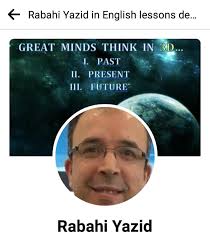 What's one thing that not many people know about you?