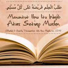 Bahasa arab mengistilahkan dengan term kahtt (garis atau tulisan), yang ditujukan pada tulisan yang indah (al kitabah al jamilah atau al. Kaligrafi Hadits Menuntut Ilmu Gambar Islami