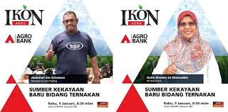 Isteri untuk diiktiraf episod 3. Ikon Agro Agrobank